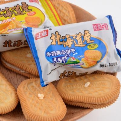 China Glucose 600g Milk Cheese Sandwich 2pcs HOKKAIDO Biscuit Cream Biscuit Crunchy Biscuits Porcelain Biscuits for sale