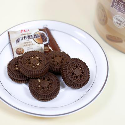 China Glucose Customized 80g Mocha Susu Milk Mini Sandwich Cookie Baked Cookies And Biscuits Food Packaging For Biscuit for sale