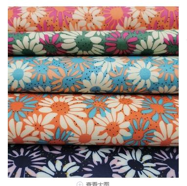 China Fancy Washed Shrink-Resistant Fabric For Bagsprinted 100% Polyester Fabric Fashion Velor Home Textile Luggage Wind Proof High Quality for sale