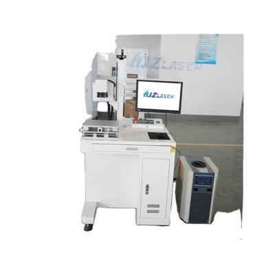 China Laser Marking HJZ Laser Equipment System 3W 5W 10W UV Laser Marker Marking Machine Online for sale