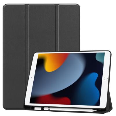 China Protective Case For iPad 10.2 inch Newest Pencil Stand Triple Standing Smart Cover Case For iPad 9th Gen 10.2inch 2021 for sale