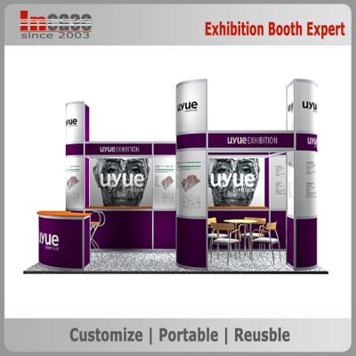 China Purple Customized Back Lit Exhibition / Trade Show Booth Displays 10ft x 20ft for sale