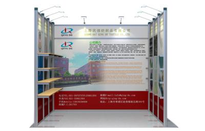 China 10ft Durable Silver Craft Show Booth Displays , Trade Show Backdrops for sale