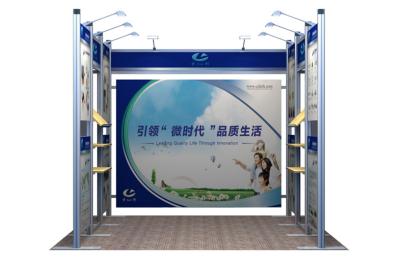 China Customized 10x10 Booth Display Standard Portable Exhibition Booths for sale