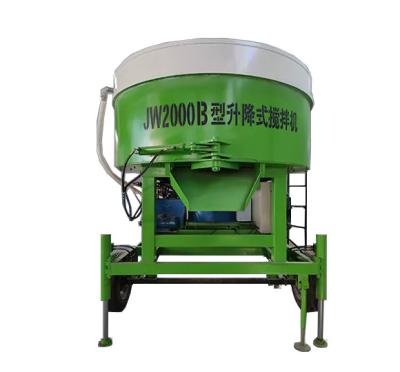 China Multifunctional Cement Mouth Concrete Mixer Constrction Mortar Pan Mixer and 4000L Movable Vertical Flat Mixer Construction 1000L for sale