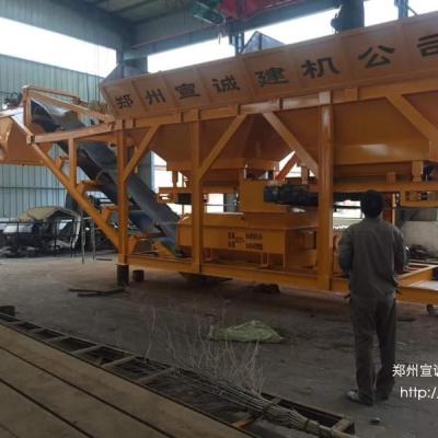 China Mobile stabilized soil mixing station hot sale quality stabilized soil mixing station YWBZ500 price of mobile stabilized soil mixing plant for sale