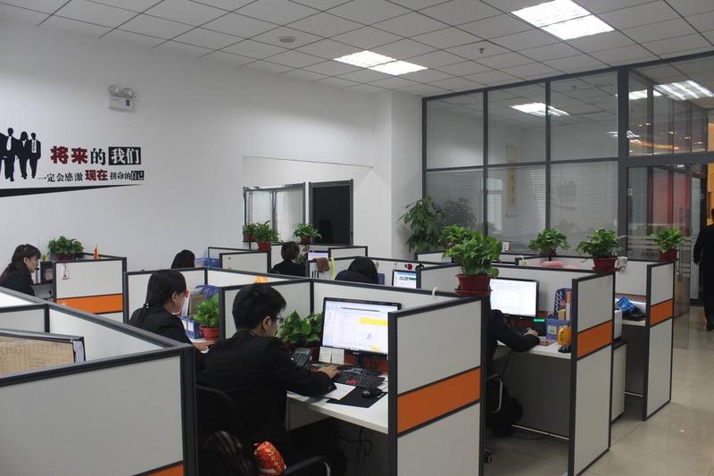 Verified China supplier - Huangdao Yaoeileen Internet Sales Firm