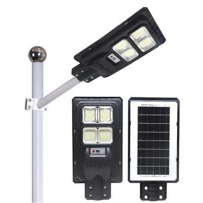 China ROAD High Lumens Waterproof Ip65 ABS 60w All In One Solar Street Light for sale