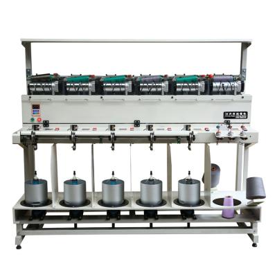 China Good Price Rotor Rotating Spinning And Doubling Doubling Wire And Twisting Wire Winding Machine for sale