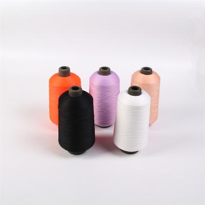 China Colorful Anti-bacteria Copy Nylon Yarn 70D/2 for sale