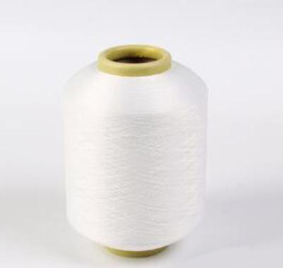 China Eco-friendly spandex covered yarn for sale