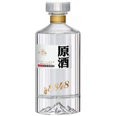 China Mountain Eco-Friendly Recyclable Luxury Basic Quality Tequila / Xo Brandy Bottle 700Ml Round Whiskey Liquor Glass Bottle for sale