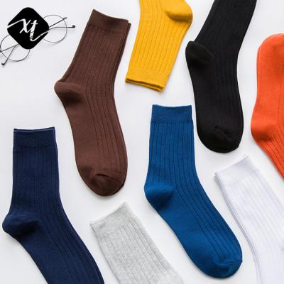 China 10 Double Colors Classic Dress Needles Solid Color Men's Business Crew Cotton Viable Socks for sale