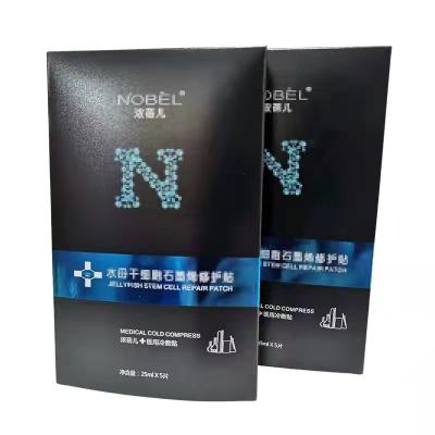 China Biodegradable custom clean printed brand color cardboard box foldable candle packaging box for sale