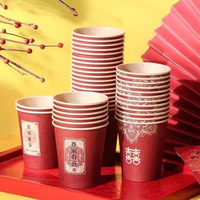 China Biodegradable Hot Paper Cup Sleeve Coffee Cup Custom Paper Sleeve With Logo Coffee Paper Cups for sale