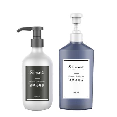 China PET Inner Bottle Factory Spring Hand Press Lotion Pump Dispenser Plastic Bottles for sale