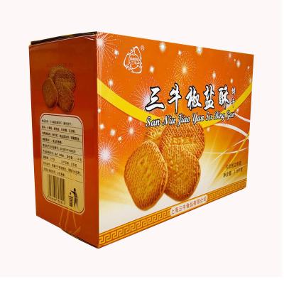 China Biodegradable Dry Food Cookie Color Corrugated Packaging Box for sale