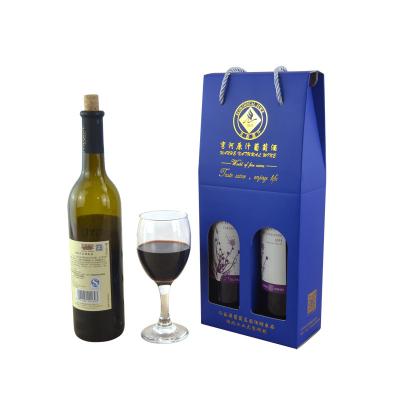 China Double Bottle Factory Sale Biodegradable Red Wine Whole Box Bottle Packaging With Customer Logo for sale