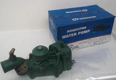 China VG1246060042 VG1246060094 VG1246060108 Water Pump 420HP for sale