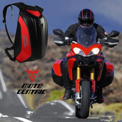 China Waist Capacity Motorcycle Backpack Luggage Bag Motorcycle Tank Bag Backpack For Motorbike for sale