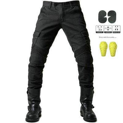 China Leisure Motorcycle Jeans Motorcycle Ride Pants Pants Summer Riding for sale