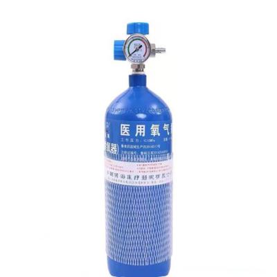 China Oxygen Argon Nitrogen CO2 A Variety Of Features Medical Oxygen Cylinder Complete Medical Grade Gas Cylinder Accessories For Healthy Breathing for sale