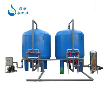 Chine Système de filtration de l'eau de large échelle pour le fer et le manganèse 2000L/Hour à vendre