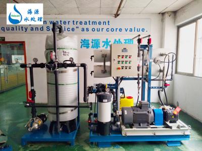 China                  Purifying Sea Water Seawater Into Drinking Water Seawater Desalination Companies Desalination Sea Water              for sale