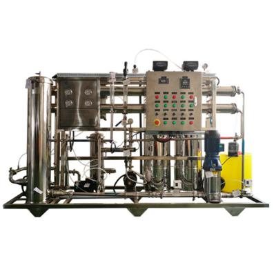 China                  Mobile Salt Water Underground Well Water Reverse Osmosis System Price Water Purification System Price              for sale