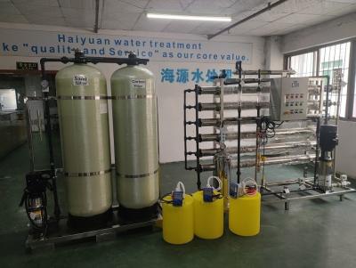 China Zeewaterboerderij Machines voor het ontzilten van brakwater voor irrigatie in de landbouw in kassen Te koop