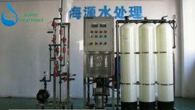 Cina Maquina Desionizadora De Agua RO Di Desionizador De Agua Sistema De Agua Desionizada in vendita