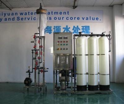 China Dm Waterinstallatie Gemengd bed Demineralisator Gemengd bed Filtervat Te koop