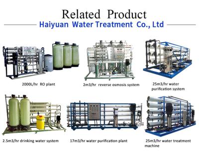 China RO machine water purifier commercial water purifier machine cost for sale