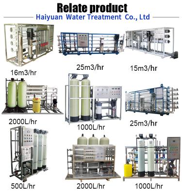 China Máquina comercial do ro do purificador da água da máquina do ro do preço da máquina do ro à venda