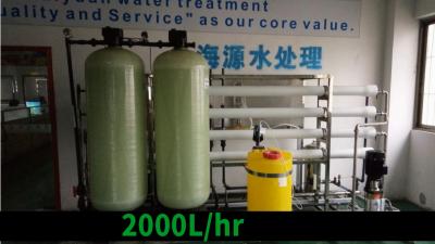 China Drinking tap water treatment machine with price for sale