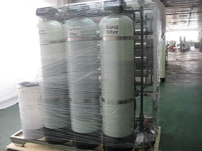 China Drinking water sand filter machine prices of water purifying mineral water filter machine en venta