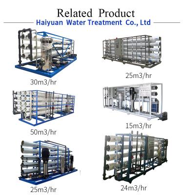 Chine 600KG a conteneurisé l'usine des systèmes de traitement de l'eau RO avec le tuyau d'UPVC à vendre