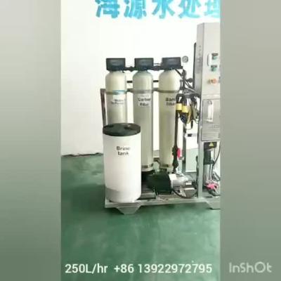 中国 1.65kw塩気のある水ROの植物、OLTRMAREの全家の井戸の浄水器システム 販売のため