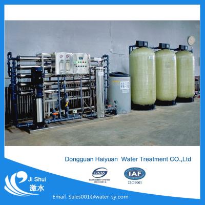 China 1000L/Hour Iron Manganese Water Filter 75% Recovery Efficiency for sale