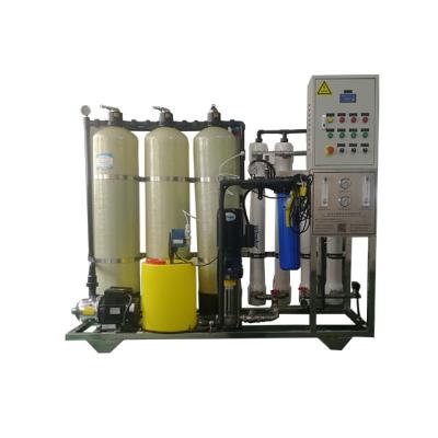 中国 2000L/Hour鉄のマンガンの浄水器70%-75%の回復効率450kg 販売のため