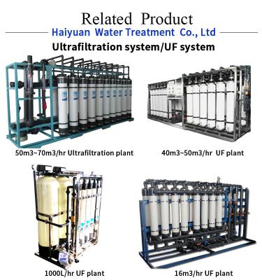 China 380V ultrafiltratiewaterzuiveringsinstallatie, het materiaal van de behandelings van afvalwaterinstallatie Te koop