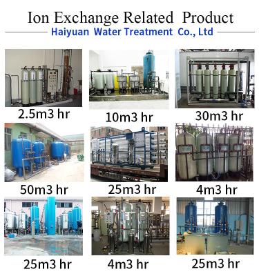 China Membrana desionizada de lecho mixto 110V de los circuitos de agua OLTRMARE en venta