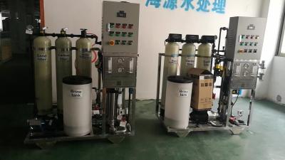 China material deionized do SUS dos sistemas do emoliente de água do íon com filtro de FRP à venda