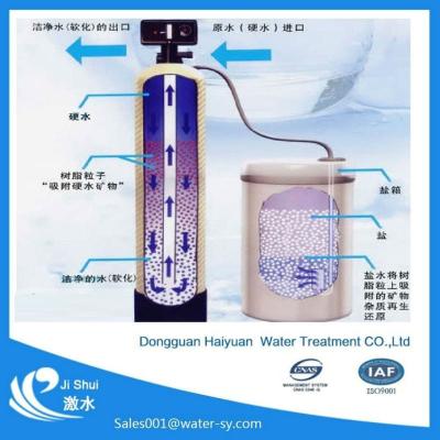 China sistemas de tratamiento de suavizador de agua 220V, el tanque del suavizador de agua de la fibra de vidrio 8W en venta