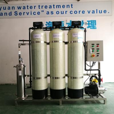 China SASO aprobó la ósmosis reversa 220V de los sistemas de tratamiento de suavizador de agua en venta