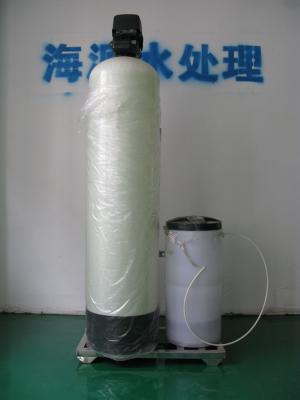 China Regeneración de la resina del suavizador de agua 50KG, suavizador de agua del intercambio catiónico de 3 barras en venta