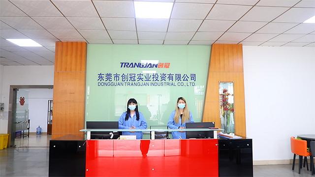 Verified China supplier - Dongguan Trangjan Industrial Co., Ltd.