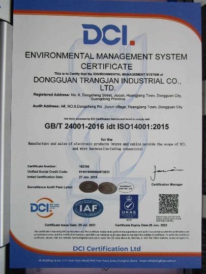 ISO9001 - Dongguan Trangjan Industrial Co., Ltd.