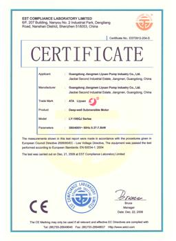 CE - Guangdong Liyuan Pump Co., Ltd.