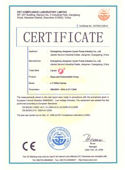 CE - Guangdong Liyuan Pump Co., Ltd.